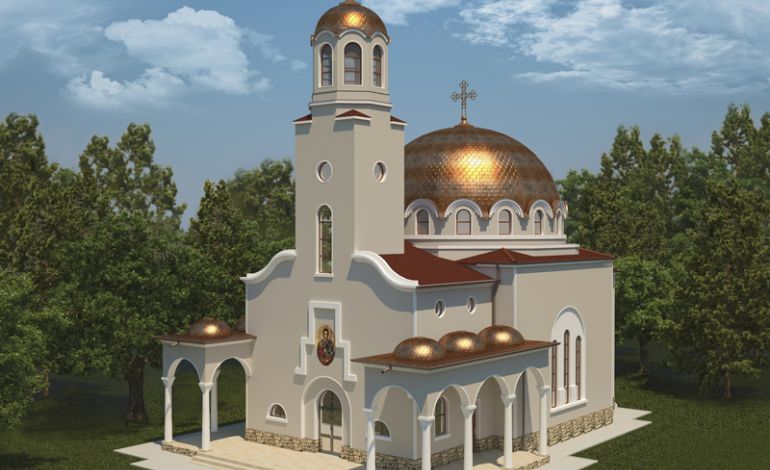 Church Reconstruction